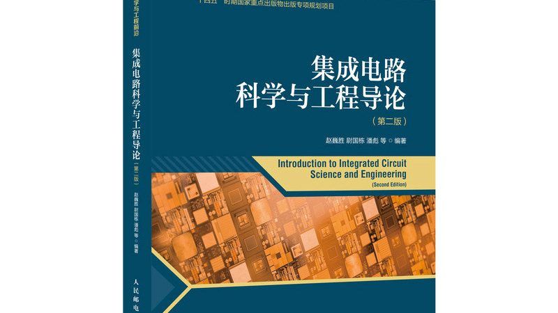 DSP安装调试：揭秘价格背后的技术考量**