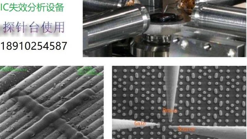 国产传感器芯片：型号解析与参数对比