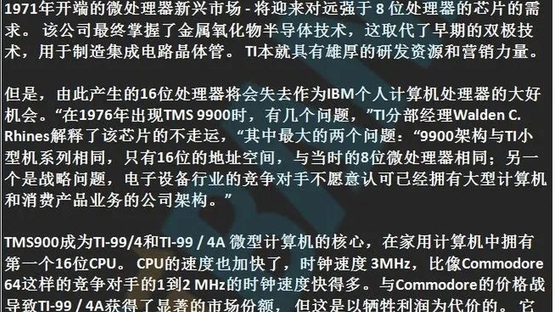 揭秘单晶硅片边角料回收：回收率背后的技术奥秘