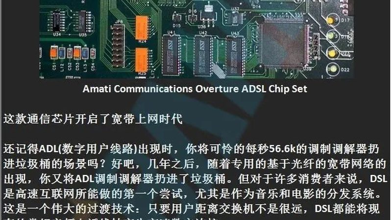 定制加工材质选择：半导体行业的关键考量**