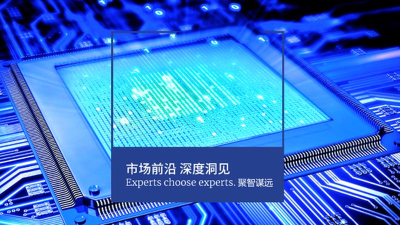 IGBT模块代理加盟，你准备好了吗？**